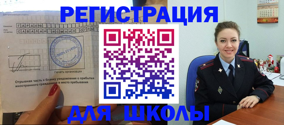 пропишу в квартире в Приозерске